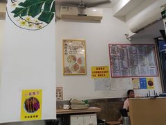 -芬芳甜品(体育东横街店)