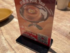 -耶里夏丽·丝路新疆菜·清真食品(徐家汇臻选店)