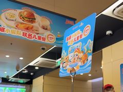 -海底捞火锅(青悦城店)