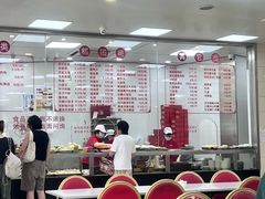 -常州糕团店(北大街新世纪商城店)