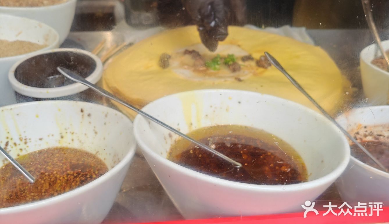稀豆粉爱好者有福了～