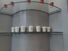 -Manner Coffee(IFS一楼店)