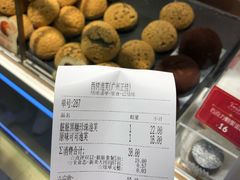 -西树泡芙(正佳店)