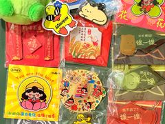 -石家庄万象城
