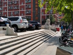 -法雅体育工厂店(皂君庙路店)