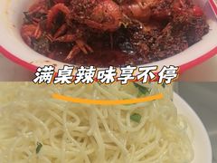 -阿胖龙虾(罍街店)
