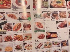 -金鼎轩(亚运村店)