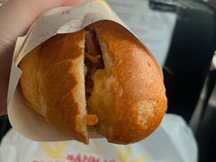 -Bánh Mì Huynh Hoa
