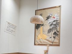 -先启半步颠小酒馆(嘉定万达店)