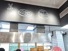 -常鲜德乐购迎桂馒头店(麻巷公寓店)