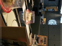 -元气寿司(东方宝泰店)