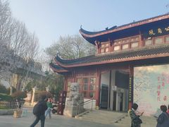 -堤角公园