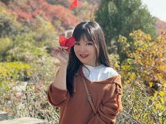 -府君山公园