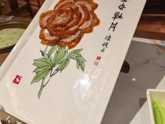 -全聚德(常州店)