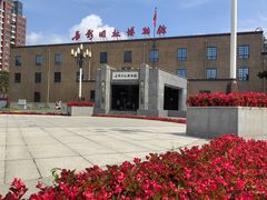 -长影旧址博物馆