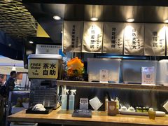 -雷门拉面店(新光天地店)
