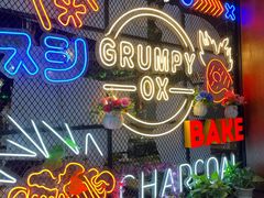 -·缸桶屋·韩式牛肋条自助烤肉(西湖D11店)