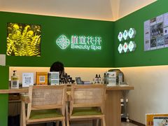 -北京宴(丰台总店)