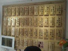 菜单-十面欢腾·海鲜面·台式Bistro(长乐路店)