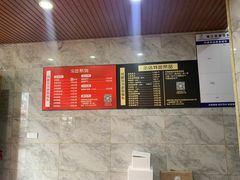 -老妈秘制兔头(春熙路店)