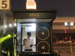 -X88商场(铜仁路店)