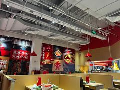 -刘香香·川香红锅美蛙(福田店)