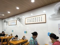 -牛王庙特色面(杏苑公寓店)