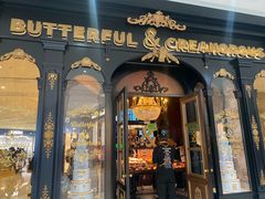 -BUTTERFUL&CREAMOROUS 黄油与面包(三里屯太古里店)
