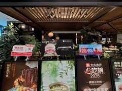 -南棠馆粤菜坊(群光店)