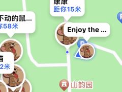 -重庆中央公园(渝北区)