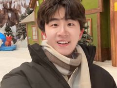 -湘江欢乐城欢乐雪域