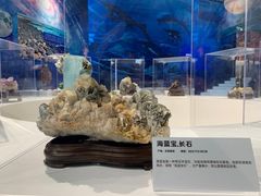 -海尔世界家电博物馆