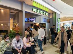-炉鱼(萧山万象汇店)