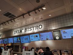 -宜家家居(西安未央商场店)