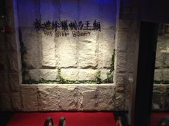 iphone_upload_pic-糖朝(尖沙咀店)