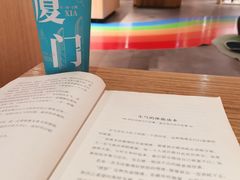 -放牛斑(中华城店)