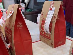-塔斯汀中国汉堡(宝安宝田一路店)