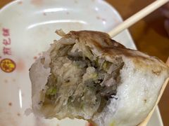 -求生煎包(武夷小区店)