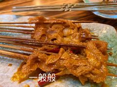 涮牛肚-阿记烧烤(英达路店)