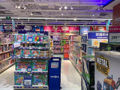 -TOYSRUS玩具反斗城(正大广场店)