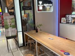 -代数学家algebraist(诚品店)