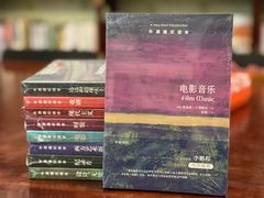 -武汉境自在書店