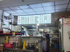 -老蒋面(南坪店)