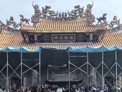 -仙岳公园