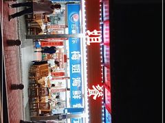 -梅姐海鲜餐厅(水头海鲜街店)