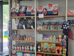 -瑞鹏·疫苗·绝育·宠物医院(金沙洲店)