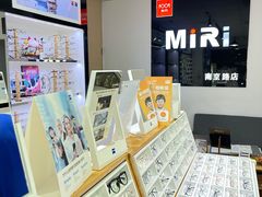 -MiRi眼镜·蔡司·星趣控·尼康控优点视觉合作店(南京东路店)