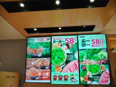 -吉野家(枫合万嘉店)