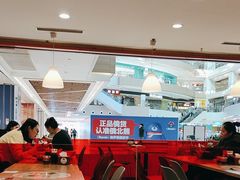 -阳阳中国饭(龙湖大兴天街)