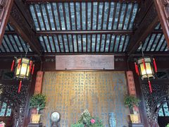 -西园戒幢律寺